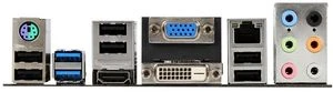 MSI Z68MA-G43 [G3] (Intel 1155)