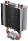 DeepCool Iceedge Mini Vorschaubild