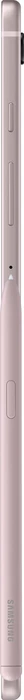 Samsung Galaxy Tab S6 Lite P615, Chiffon Pink, 64GB, LTE