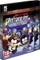 South Park: Die Rektakuläre Zerreissprobe - Deluxe Edition (PC) Vorschaubild
