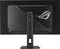 ASUS ROG Strix OLED XG32UCDS, 31.5" Vorschaubild