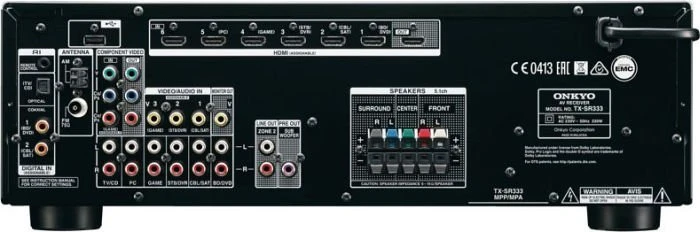 Onkyo TX-SR333 schwarz