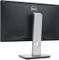 Dell P2314H, schwarz/silber, 23" Vorschaubild