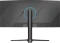 PEAQ PMO G343-CWQE, 34" Vorschaubild