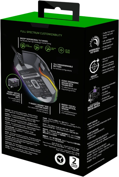 Razer Basilisk V3, USB