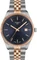 Tissot Ballade T156.410. Vorschaubild
