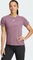 adidas Aeroready Train Essentials Minimal Branding Funktionsshirt kurzarm shadow fig (Damen) Vorschaubild