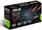 ASUS GeForce GTX 780, GTX780-3GD5, 3GB GDDR5, 2x DVI, HDMI, DP Vorschaubild