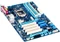 GIGABYTE GA-P75-D3 (Rev. 1.0) (Intel 1155) Vorschaubild