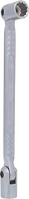 KS Tools Gelenk-Doppelringschlüssel, 12/13x231mm