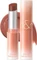 rom&nd Glasting Melting Lip Balm Vorschaubild