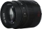 7artisans 55mm 1.4 II für Canon EF-M Vorschaubild