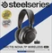 SteelSeries Arctis Nova 7P Wireless Gen 2 schwarz Vorschaubild