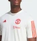 adidas Manchester United Tiro 23 Training Trikot kurzarm core white (Herren) Vorschaubild