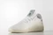 adidas Pharrell Williams Tennis HU white/tactile green Vorschaubild