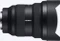 Sony FE 12-24mm 2.8 GM Vorschaubild