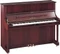 Yamaha U1 (verschiedene Farben) Vorschaubild