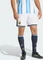 adidas FIFA WM 2026 Argentinien Heimshorts (Herren) Vorschaubild