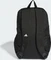 adidas APWR Kids schwarz/weiß (Junior) Vorschaubild