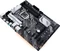 ASUS Prime Z490-P (Intel 1200) Vorschaubild