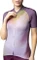 Alé Off Road Monsone Trikot kurzarm (Damen) Vorschaubild