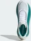 adidas Hyperboost Edge cloud white/equipment green/zero metalic (Herren) Vorschaubild