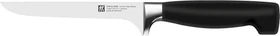 Zwilling Vier Sterne Ausbeinmesser