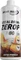 Best Body Nutrition Low Carb Vital Drink 1l Vorschaubild