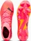 Puma Future 7 Match FG/AG sunset glow/puma black/sun stream (Herren) Vorschaubild