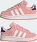 adidas Campus 00s semi pink spark/cloud white/gum (Junior) Vorschaubild