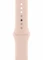 Apple Watch SE (GPS) 44mm gold mit Sportarmband sandrosa Vorschaubild