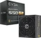 EVGA SuperNOVA G2 650 650W, ATX 2.3 Vorschaubild