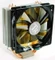 Thermalright True Spirit 120 Vorschaubild