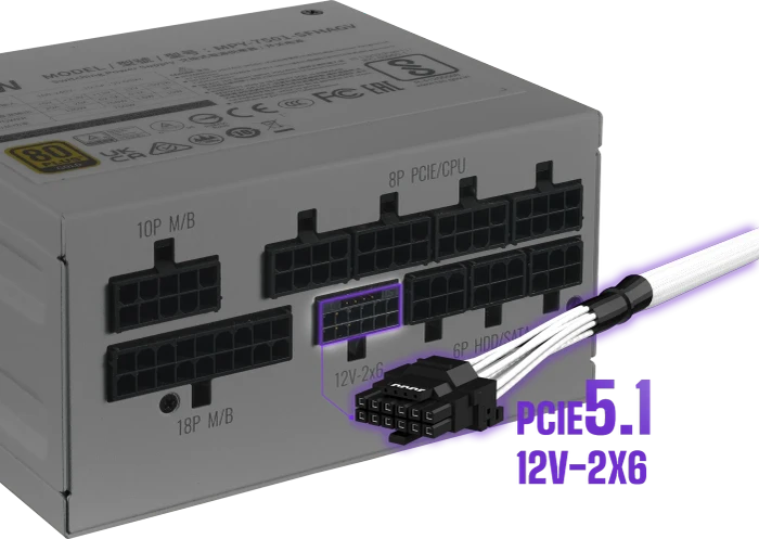 Cooler Master V-Series V850 SFX Gold White Edition 850W, ATX 3.1