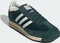 adidas SL 72 RS aurora ivy/off white/warm vanilla Vorschaubild