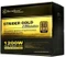 SilverStone Strider Gold Evolution Series 1200W, ATX 2.3 Vorschaubild