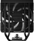 ID-Cooling Frozn A410 TD Vorschaubild