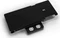 Alphacool Core RX 9070 XT Mercury mit Backplate Vorschaubild