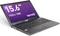 Wortmann Terra Mobile 1516, Core i5-10210U, 8GB RAM, 500GB SSD, DE Vorschaubild