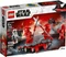 LEGO Star Wars Episoden I-VI - Elite Praetorian Guard Battle Pack Vorschaubild