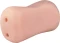 Alive Super Realistic Masturbator Lola L Vorschaubild