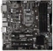 ASRock H77 Pro4-M (Intel 1155) Vorschaubild
