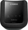 Yamaha MusicCast WX-010 schwarz Vorschaubild
