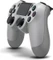 Sony DualShock 4 Controller wireless 20th Anniversary Edition grau (PS4) Vorschaubild