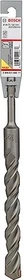 Bosch Professional SDS-plus-3 Hammerbohrer, 22x200x250mm, 1 Stück