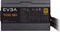 EVGA GD 700 700W, ATX Vorschaubild