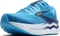 Brooks Ghost Max 2 (Herren) Vorschaubild
