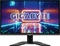 GIGABYTE G27F, 27" Vorschaubild