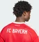 adidas FC Bayern München 2026/2027 Heimtrikot kurzarm (Herren) Vorschaubild