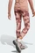 adidas Terrex Multi Printed Laufhose lang warm clay/burgundy (Damen) Vorschaubild